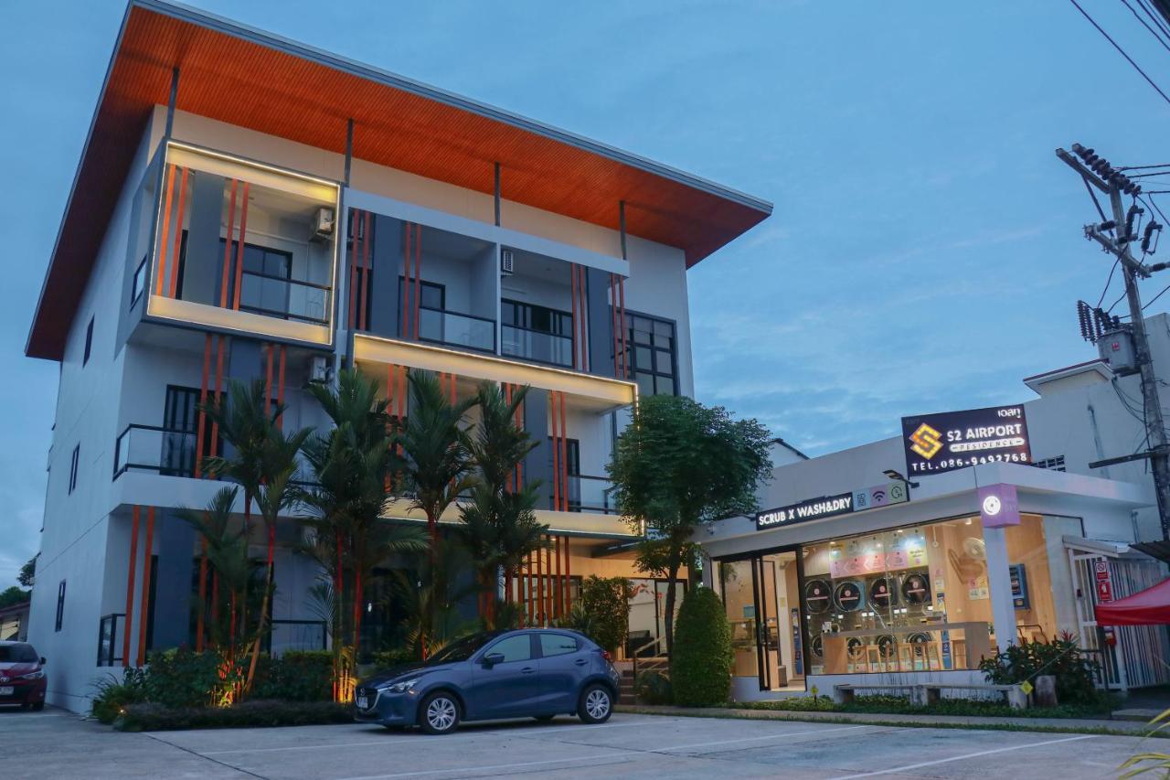 Hotel S2 Airport Residencia Nai Yang Beach Exterior foto